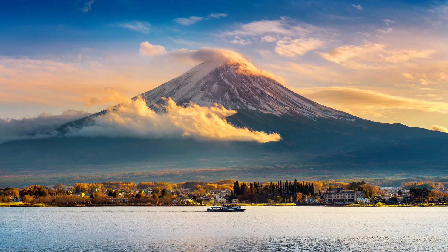 Japan Tour Packages Japan Tour Packages
